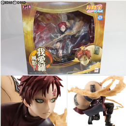 [FIG]G.E.M.シリーズ 我愛羅(ガアラ) 風影 NARUTO-ナルト- 疾風伝 完成品 フィギュア 一部オンラインショップ限定 メガハウス