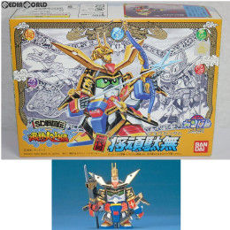[PTM]SDガンダム BB戦士 54 二代目将頑駄無(ニダイメショウガンダム) SD戦国伝 風林火山編 プラモデル(0029940) バンダイ