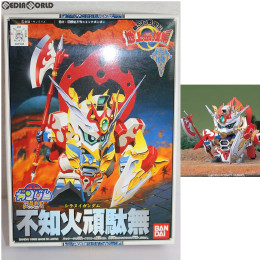 [PTM]SDガンダム BB戦士 106 不知火頑駄無(シラヌイガンダム) 新SD戦国伝 地上最強編 プラモデル バンダイ