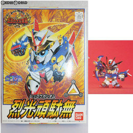 [PTM]SDガンダム BB戦士 109 烈光頑駄無(レッコウガンダム) 新SD戦国伝 伝説の大将軍編 プラモデル バンダイ