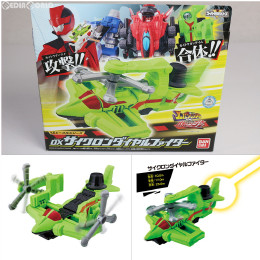 [TOY]VSビークルシリーズ DXサイクロンダイヤルファイター 快盗戦隊ルパンレンジャーVS警察戦隊パトレンジャー 完成トイ バンダイ