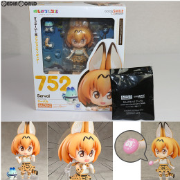 [FIG]GOODSMILE ONLINE SHOP限定特典付属 ねんどろいど 752 サーバル けものフレンズ 完成品 可動フィギュア グッドスマイルカンパニー