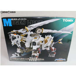 [PTM]1/72 GZ-016 ムゲンライガー ZOIDS GENESIS(ゾイドジェネシス) プラモデル トミー