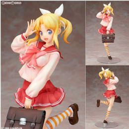 [FIG]宮内レミィ ToHeart(トゥハート) 1/7 完成品 フィギュア アルター