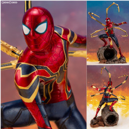 [FIG]ARTFX+ アイアン・スパイダー -INFINITY WAR- アベンジャーズ/インフィニティ・ウォー 1/10 簡易組立キット フィギュア(MK268) コトブキヤ