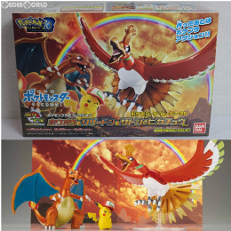 [PTM]ポケモンプラモコレクション ホウオウ&リザードン&サトシのピカチュウセット 劇場版ポケットモンスター キミにきめた! プラモデル バンダイ