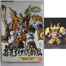 [PTM]SDガンダム BB戦士 349 孫策(ソンサク)サイサリスガンダム BB戦士三国伝 戦神決闘編 プラモデル バンダイ