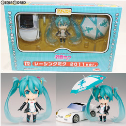 [FIG]ねんどろいど 172 レーシングミク 2011Ver. 2011年GSR&Studie with TeamUKYO 個人スポンサー特典 完成品 可動フィギュア グッドスマイルレーシング