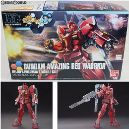 [PTM]HGBF 1/144 ガンダムアメイジングレッドウォーリア ガンダムビルドファイターズトライ プラモデル(0194872) バンダイ