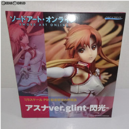 [FIG]アスナver.glint-閃光- ソードアート・オンライン 1/6 完成品 フィギュア オルカトイズ