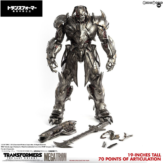 [FIG]MEGATRON(メガトロン) Transformers: The Last Knight(トランスフォーマー/最後の騎士王) 完成品 可動フィギュア threeA(スリーエー)