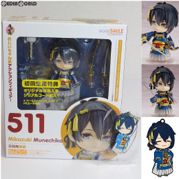 [FIG]GOODSMILE ONLINE SHOP限定特典付属 ねんどろいど 511 三日月宗近(みかづきむねちか) 刀剣乱舞-ONLINE- 完成品 可動フィギュア グッドスマイルカンパニー