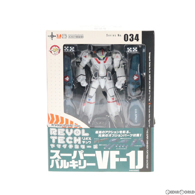 [FIG]リボルテックヤマグチ No.034 TV版 スーパーバルキリーVF-1J 一条輝機 超時空要塞マクロス 完成品 可動フィギュア 海洋堂