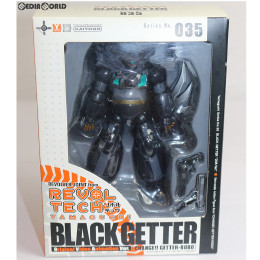 [FIG]リボルテックヤマグチ No.035 ブラックゲッター 真(チェンジ!!)ゲッターロボ 世界最後の日 完成品 可動フィギュア 海洋堂