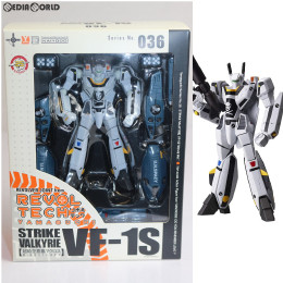 [FIG]リボルテックヤマグチ No.036 劇場版 ストライクバルキリーVF-1S フォッカー機 超時空要塞マクロス 愛・おぼえていますか 完成品 可動フィギュア 海洋堂