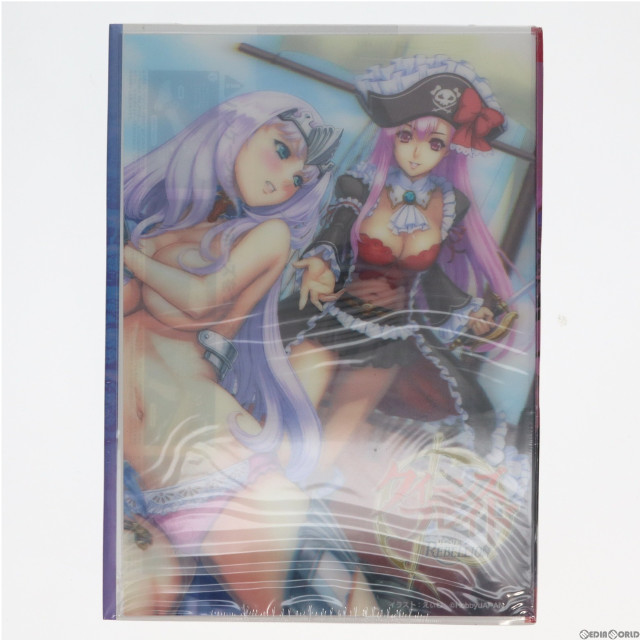 [FIG]リボルテッククイーンズブレイド リベリオン 叛乱の騎士姫 アンネロッテ 飛び出す3Dビジュアルシートセット 完成品 フィギュア ホビージャパンショップ限定 海洋堂