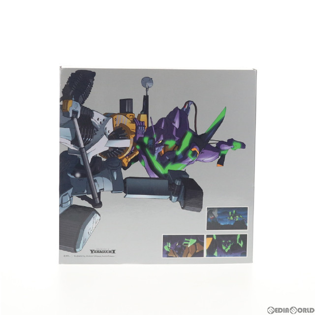 [FIG]デアゴスティーニ限定特典付属 リボルテックヤマグチ No.100 Evangelion Evolution エヴァンゲリオン初号機 ヱヴァンゲリヲン新劇場版 完成品 可動フィギュア 海洋堂