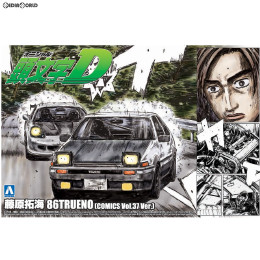 [PTM](再販)頭文字(イニシャル)D No.6 1/24 藤原拓海 86トレノ 第37巻仕様 プラモデル アオシマ