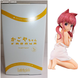 [FIG]オリジナルキャラクター「かごや」衣類ありver 1/5 完成品 フィギュア インサイト