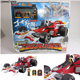 [FIG]ゴーカイマシンシリーズ05 DXエンジンマッハルコン 海賊戦隊ゴーカイジャー 完成トイ バンダイ