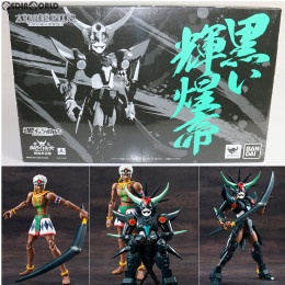 [FIG]魂ウェブ商店限定 アーマープラス 黒い輝煌帝 鎧伝サムライトルーパー 輝煌帝伝説 完成品 可動フィギュア バンダイ