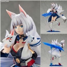 [FIG]加賀(かが) アズールレーン 1/7 完成品 フィギュア(PP769) コトブキヤ