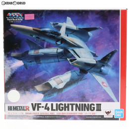 [買取]HI-METAL R VF-4 ライトニングIII 超時空要塞マクロス Flash Back 2012 完成品 可動フィギュア バンダイスピリッツ