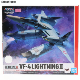 [FIG]HI-METAL R VF-4 ライトニングIII 超時空要塞マクロス Flash Back 2012 完成品 可動フィギュア バンダイスピリッツ