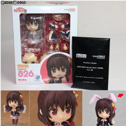 [FIG]GOODSMILE ONLINE SHOP限定特典付属 ねんどろいど 826 ゆんゆん この素晴らしい世界に祝福を!2 完成品 可動フィギュア グッドスマイルカンパニー