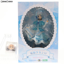[FIG]コトブキヤショップ限定特典付属 電脳少女シロ 1/7 完成品 フィギュア(PP793) コトブキヤ