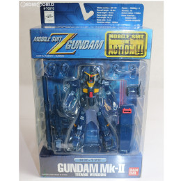 [FIG]MS IN ACTION!!(モビルスーツ・イン・アクション) RX-178 ガンダムMk-II(ティターンズバージョン) 機動戦士Zガンダム 完成品 可動フィギュア バンダイ
