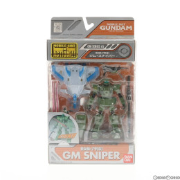 [FIG]MS IN ACTION!!(モビルスーツ・イン・アクション) GM SERIES #3 RGM-79[G] ジムスナイパー 機動戦士ガンダム 第08MS小隊 完成品 可動フィギュア バンダイ