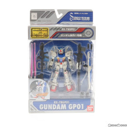 [FIG]MS IN ACTION!!(モビルスーツ・イン・アクション) RX-78-GP01 ガンダム試作1号機 機動戦士ガンダム 完成品 可動フィギュア バンダイ