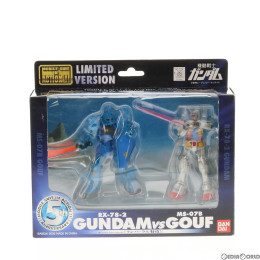 [FIG]MS IN ACTION!!(モビルスーツ・イン・アクション) ガンダムVSグフ ランバ・ラル特攻! MIA5周年記念セット 機動戦士ガンダム 完成品 可動フィギュア バンダイ