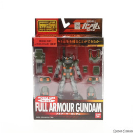 [FIG]MS IN ACTION!!(モビルスーツ・イン・アクション) FA-78-1 フルアーマーガンダム 機動戦士ガンダムMSV 完成品 可動フィギュア バンダイ