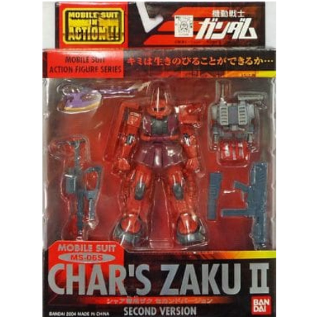 [FIG]MS IN ACTION!!(モビルスーツ・イン・アクション) MS-06S シャア専用ザク セカンドバージョン パッケージリニューアル版 機動戦士ガンダム 可動フィギュア バンダイ