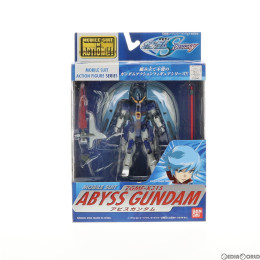 [FIG]MS IN ACTION!!(モビルスーツ・イン・アクション) ZGMF-X31S アビスガンダム 機動戦士ガンダムSEED DESTINY(シード デスティニー) 完成品 可動フィギュア バンダイ