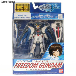 [FIG]MS IN ACTION!!(モビルスーツ・イン・アクション) ZGMF-X10A フリーダムガンダム 機動戦士ガンダムSEED 完成品 可動フィギュア バンダイ