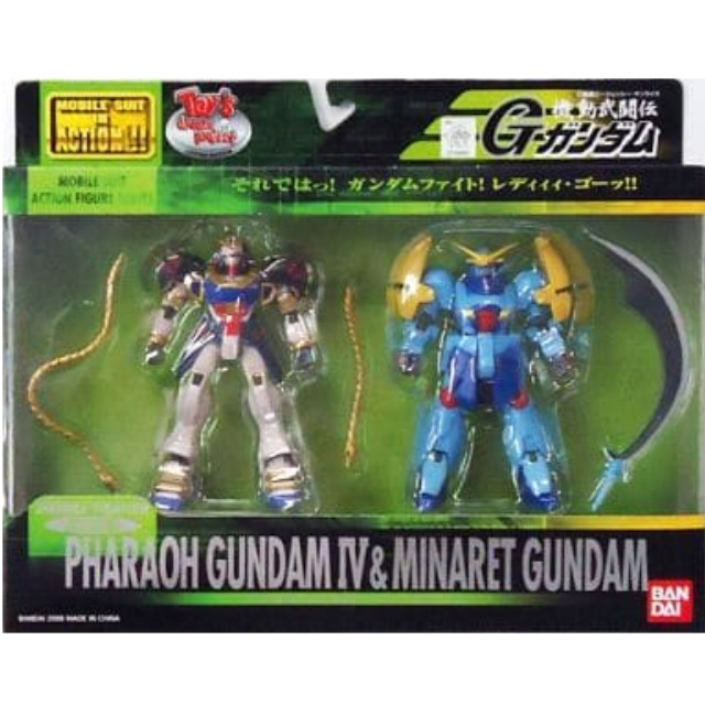 [FIG]MS IN ACTION!!(モビルスーツ・イン・アクション) GF4-001NE ファラオガンダム&GF13-052NT ミナレットガンダム 機動武闘伝Gガンダム 可動フィギュア トイズドリームプロジェクト限定 バンダイ