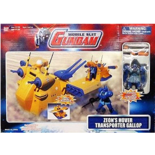 [FIG]MS IN ACTION!!(モビルスーツ・イン・アクション) ギャロップ&MS-05 ザクI(ランバ・ラル専用機) US版 機動戦士ガンダム 完成品 可動フィギュア バンダイ