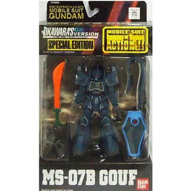 [FIG]MS IN ACTION!!(モビルスーツ・イン・アクション) MS-07B グフ 大河原邦男イラストバージョン 香港版 機動戦士ガンダム 完成品 可動フィギュア バンダイ