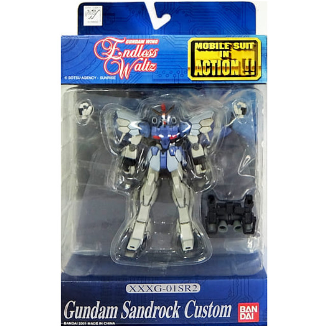 [FIG]MS IN ACTION!!(モビルスーツ・イン・アクション) XXXG-01SR2 ガンダムサンドロックカスタム 香港版 新機動戦記ガンダムW Endless Waltz) 完成品 可動フィギュア バンダイ