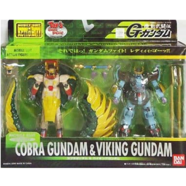 [FIG]MS IN ACTION!!(モビルスーツ・イン・アクション) コブラガンダム&バイキングガンダム 機動武闘伝Gガンダム 可動フィギュア トイズドリームプロジェクト限定 バンダイ