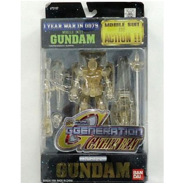 [FIG]MS IN ACTION!!(モビルスーツ・イン・アクション) ガンダム クリアVer. 香港版 機動戦士ガンダム 1 YEAR WAR IN 0079 完成品 可動フィギュア バンダイ