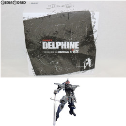 FIG]RIOBOT 02 デルフィング 第一形態 ブレイクブレイド 完成品