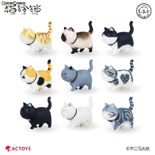 [SFT] (BOX)ねこたま ソフビフィギュア(9個) ACTOYS(エーシートイズ)