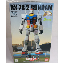 [PTM]HG 1/144 RX-78-2 ガンダム Ver.G30th GREEN TOKYO GUNDAM PROJECT 機動戦士ガンダム プラモデル バンダイ