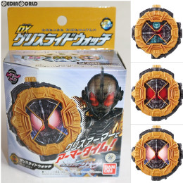 [TOY]プレミアムバンダイ限定 DXグリスライドウォッチ 仮面ライダージオウ 完成トイ バンダイ