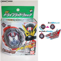 [TOY]DXドライブライドウォッチ 仮面ライダージオウ 完成トイ バンダイ