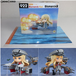 [FIG]GOODSMILE ONLINE SHOP限定特典付属 ねんどろいど 922 Bismarck(ビスマルク)改 艦隊これくしょん ‐艦これ‐ 完成品 可動フィギュア グッドスマイルカンパニー